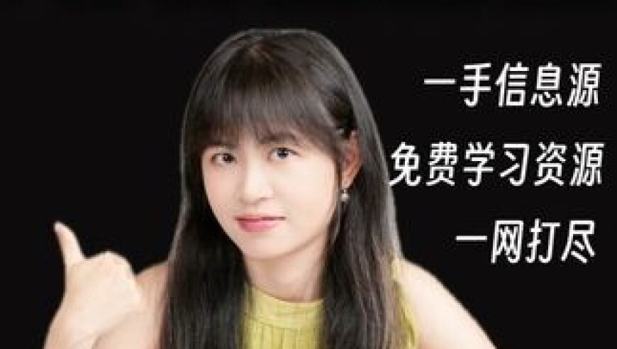 新澳门历史开奖结果近期十五号结果,张远不谈恋爱的原因,详细释义解释落实_高清版V6.39