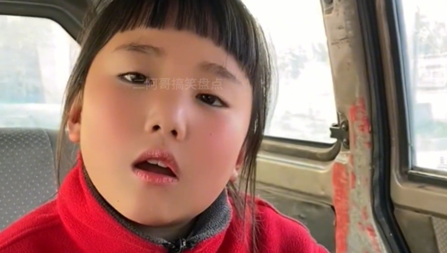 还笑 娶你们来了,香港最准最快资料金多宝论坛一码资料大全,广泛的解释落实方法分析_手游版V13.12